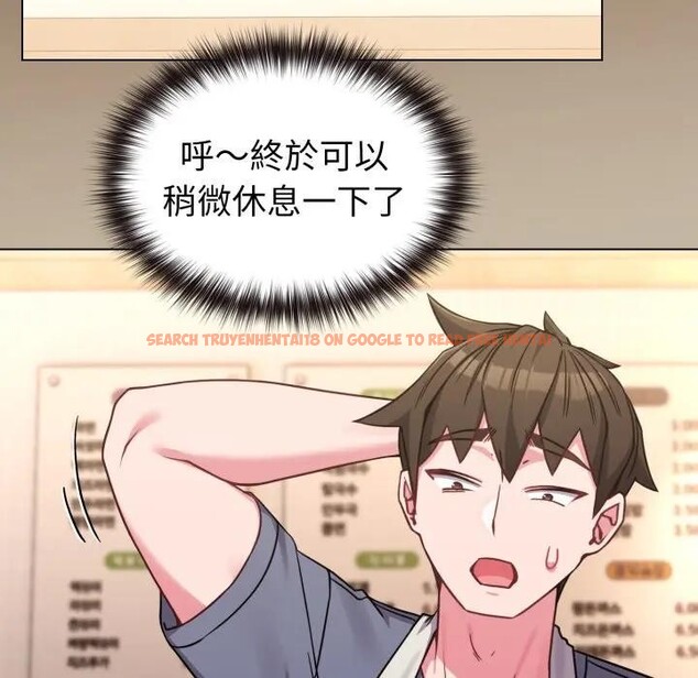 查看漫画戀上年上的她 - 第12話 - www.tymanga.com中的4289184图片