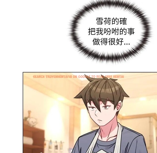 查看漫画戀上年上的她 - 第12話 - www.tymanga.com中的4289186图片