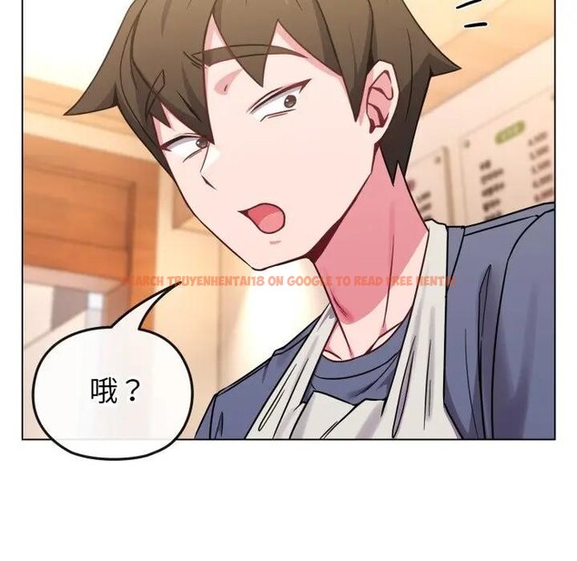 查看漫画戀上年上的她 - 第12話 - www.tymanga.com中的4289189图片