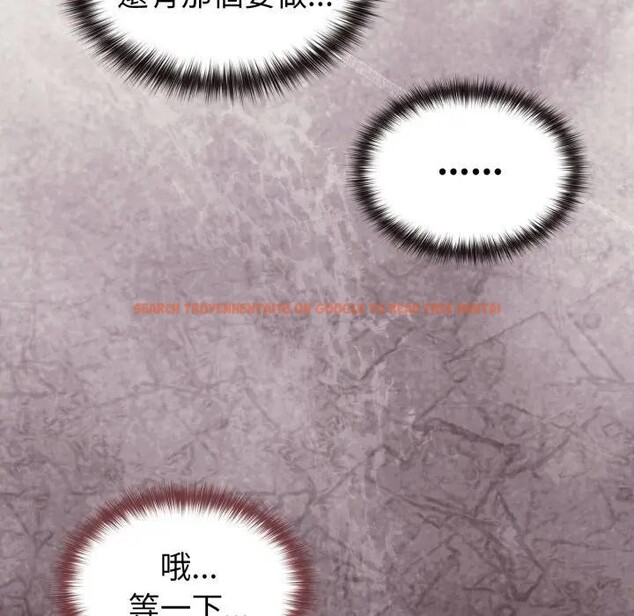 查看漫画戀上年上的她 - 第12話 - www.tymanga.com中的4289194图片