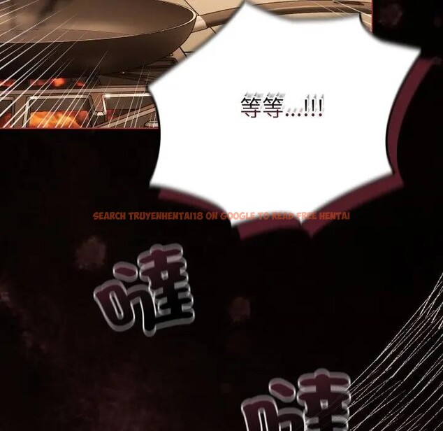 查看漫画戀上年上的她 - 第12話 - www.tymanga.com中的4289197图片