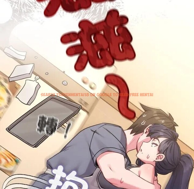 查看漫画戀上年上的她 - 第12話 - www.tymanga.com中的4289201图片