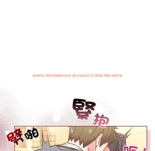 查看漫画戀上年上的她 - 第12話 - www.tymanga.com中的4289204图片