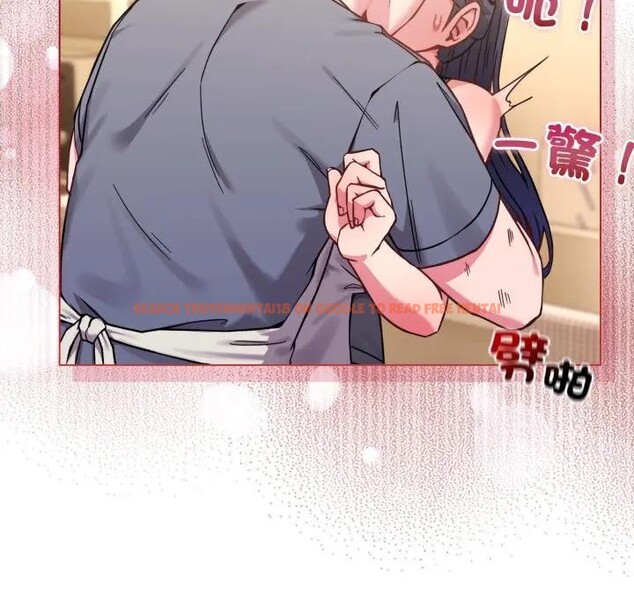 查看漫画戀上年上的她 - 第12話 - www.tymanga.com中的4289205图片