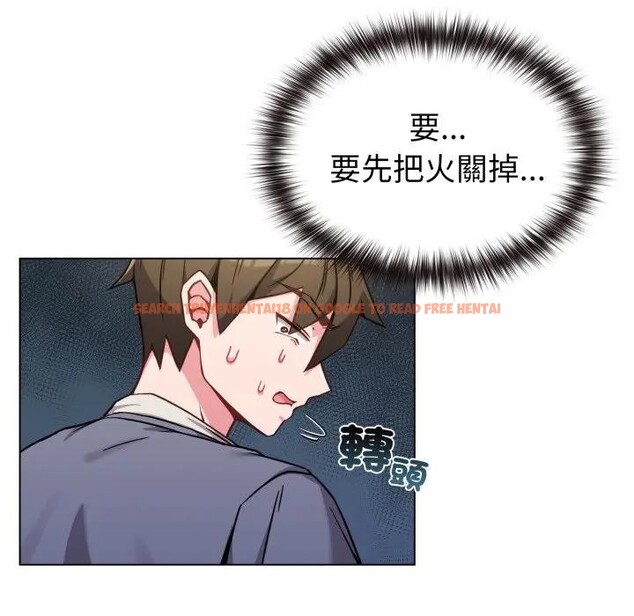 查看漫画戀上年上的她 - 第12話 - www.tymanga.com中的4289206图片