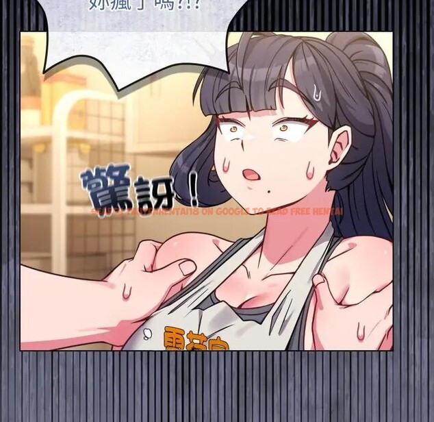 查看漫画戀上年上的她 - 第12話 - www.tymanga.com中的4289211图片