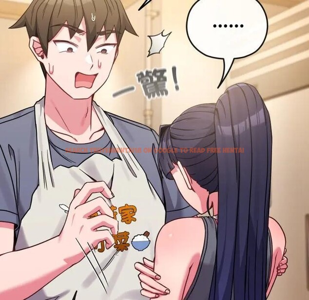 查看漫画戀上年上的她 - 第12話 - www.tymanga.com中的4289216图片