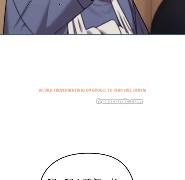 查看漫画戀上年上的她 - 第12話 - www.tymanga.com中的4289221图片