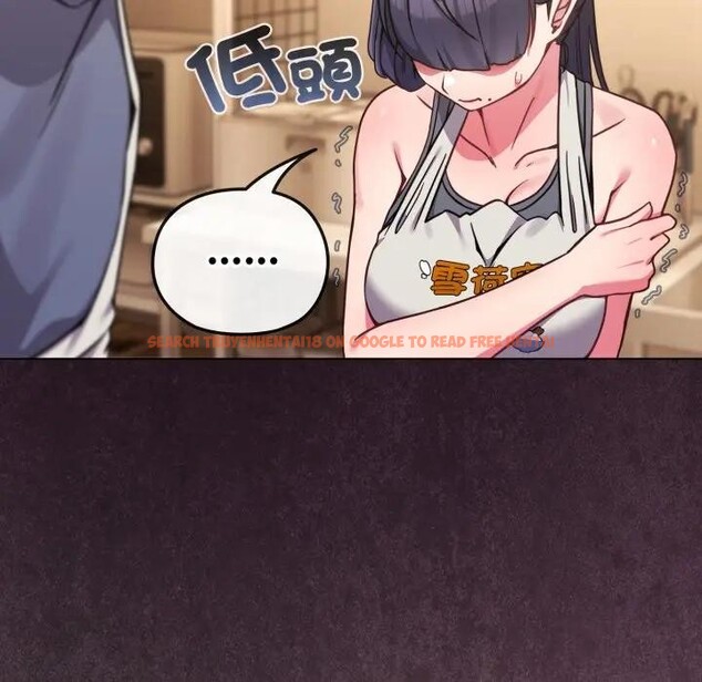 查看漫画戀上年上的她 - 第12話 - www.tymanga.com中的4289223图片