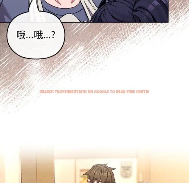 查看漫画戀上年上的她 - 第12話 - www.tymanga.com中的4289225图片