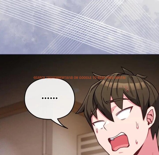 查看漫画戀上年上的她 - 第12話 - www.tymanga.com中的4289229图片