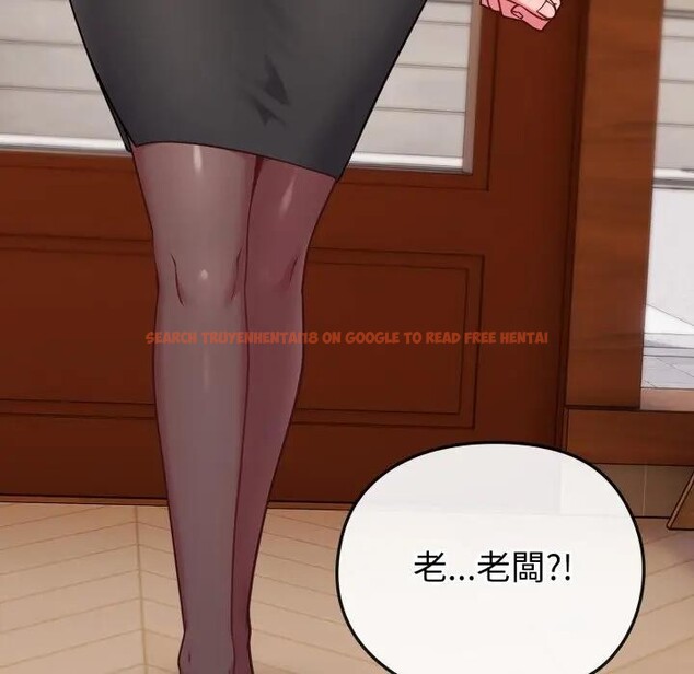 查看漫画戀上年上的她 - 第13話 - sayhentaiz.net中的4289242图片