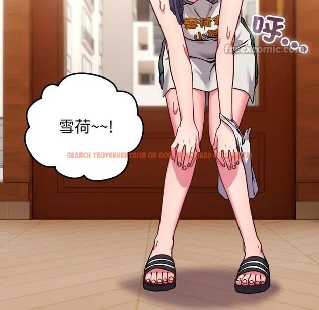 查看漫画戀上年上的她 - 第13話 - sayhentaiz.net中的4289260图片