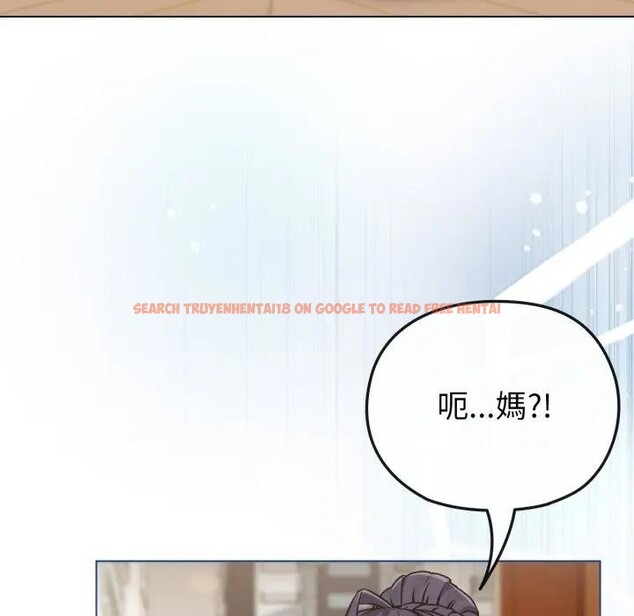 查看漫画戀上年上的她 - 第13話 - sayhentaiz.net中的4289261图片