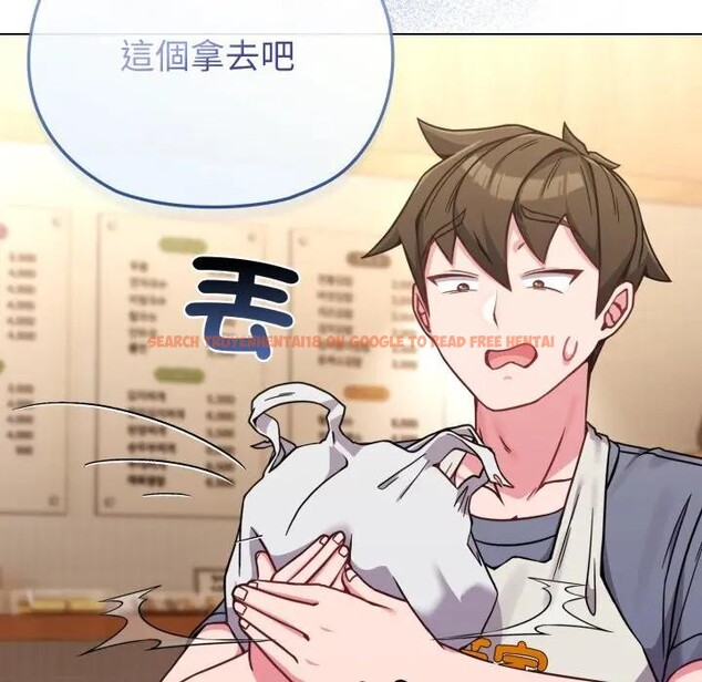 查看漫画戀上年上的她 - 第13話 - sayhentaiz.net中的4289271图片