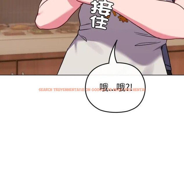 查看漫画戀上年上的她 - 第13話 - sayhentaiz.net中的4289272图片