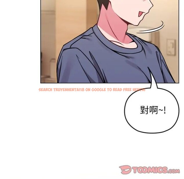 查看漫画戀上年上的她 - 第13話 - sayhentaiz.net中的4289295图片