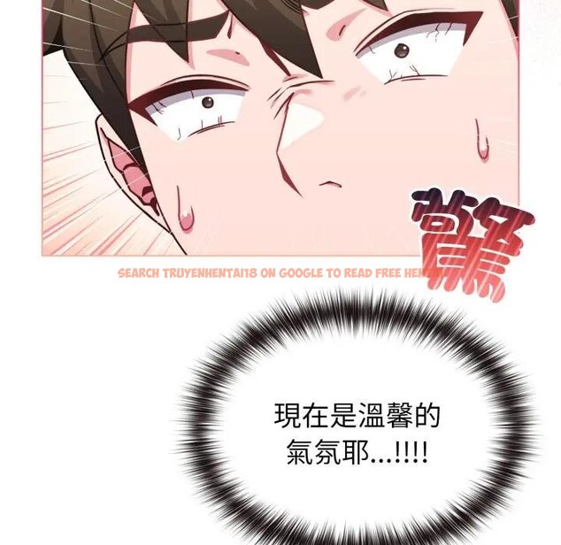 查看漫画戀上年上的她 - 第13話 - sayhentaiz.net中的4289306图片