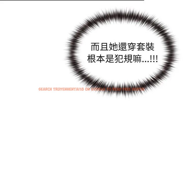 查看漫画戀上年上的她 - 第13話 - sayhentaiz.net中的4289309图片