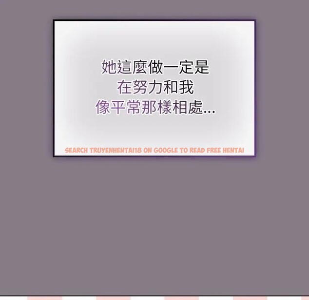 查看漫画戀上年上的她 - 第13話 - sayhentaiz.net中的4289318图片