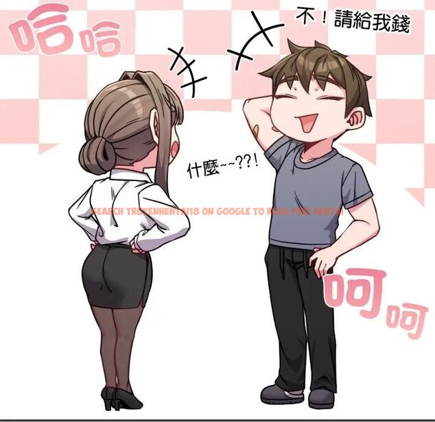 查看漫画戀上年上的她 - 第13話 - sayhentaiz.net中的4289319图片