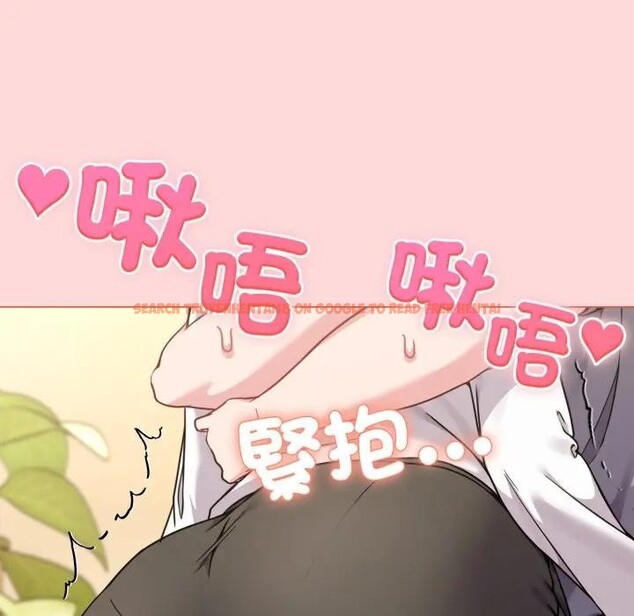 查看漫画戀上年上的她 - 第13話 - sayhentaiz.net中的4289329图片