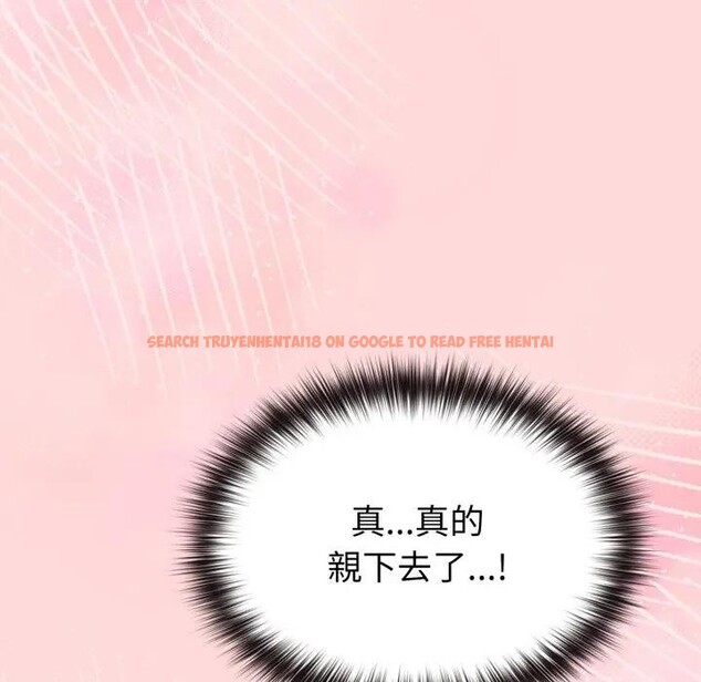 查看漫画戀上年上的她 - 第13話 - sayhentaiz.net中的4289334图片