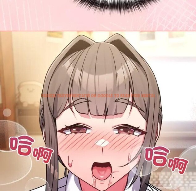 查看漫画戀上年上的她 - 第13話 - sayhentaiz.net中的4289335图片