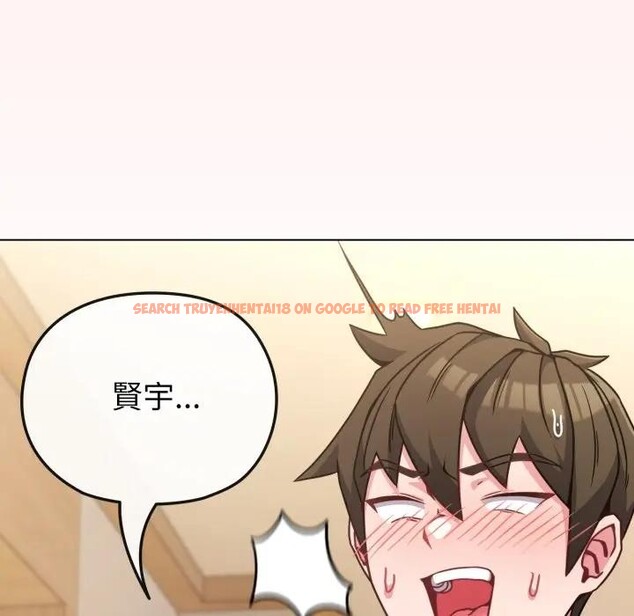 查看漫画戀上年上的她 - 第13話 - sayhentaiz.net中的4289337图片