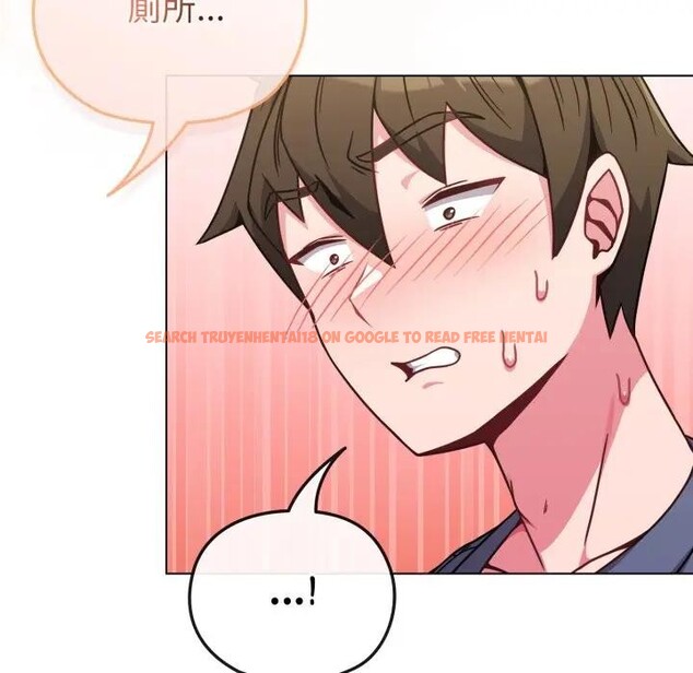 查看漫画戀上年上的她 - 第13話 - sayhentaiz.net中的4289343图片