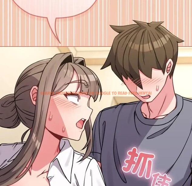 查看漫画戀上年上的她 - 第13話 - sayhentaiz.net中的4289359图片