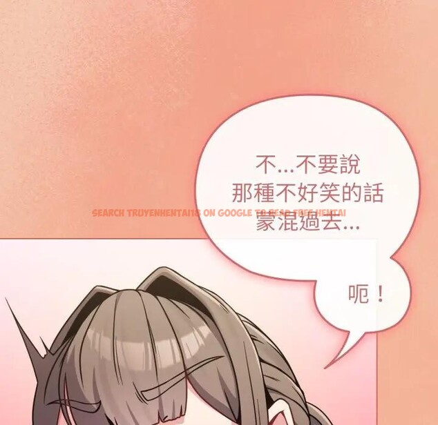 查看漫画戀上年上的她 - 第13話 - sayhentaiz.net中的4289367图片