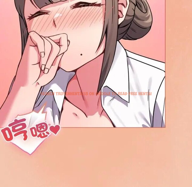 查看漫画戀上年上的她 - 第13話 - sayhentaiz.net中的4289368图片