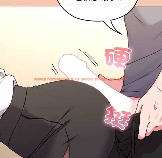 查看漫画戀上年上的她 - 第13話 - sayhentaiz.net中的4289379图片