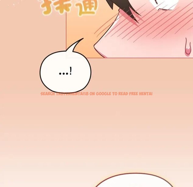 查看漫画戀上年上的她 - 第13話 - sayhentaiz.net中的4289388图片