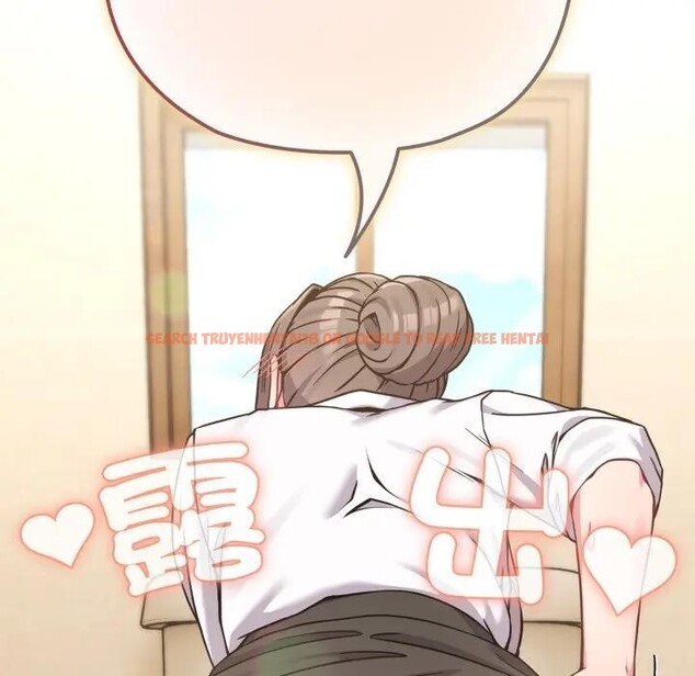 查看漫画戀上年上的她 - 第13話 - sayhentaiz.net中的4289390图片