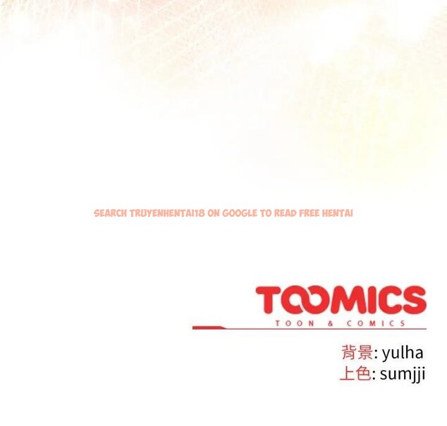 查看漫画戀上年上的她 - 第13話 - sayhentaiz.net中的4289393图片