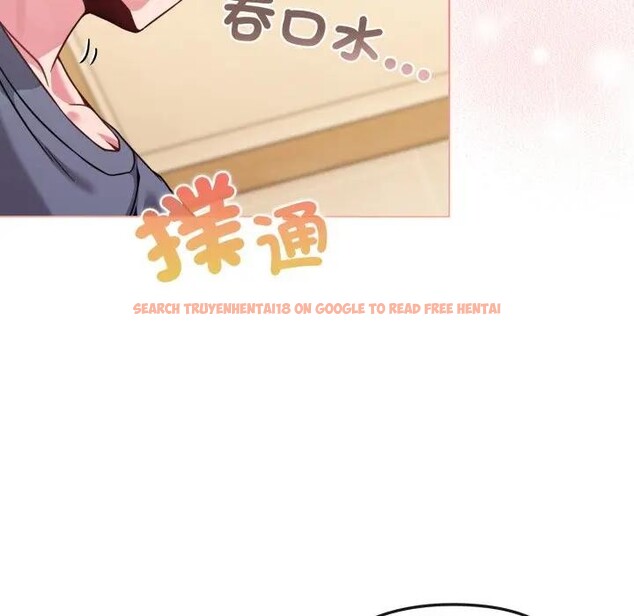 查看漫画戀上年上的她 - 第14話 - sayhentaiz.net中的4289406图片