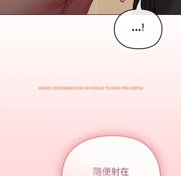 查看漫画戀上年上的她 - 第14話 - sayhentaiz.net中的4289414图片