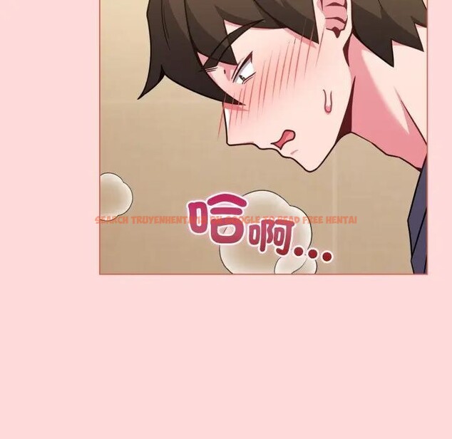 查看漫画戀上年上的她 - 第14話 - sayhentaiz.net中的4289420图片