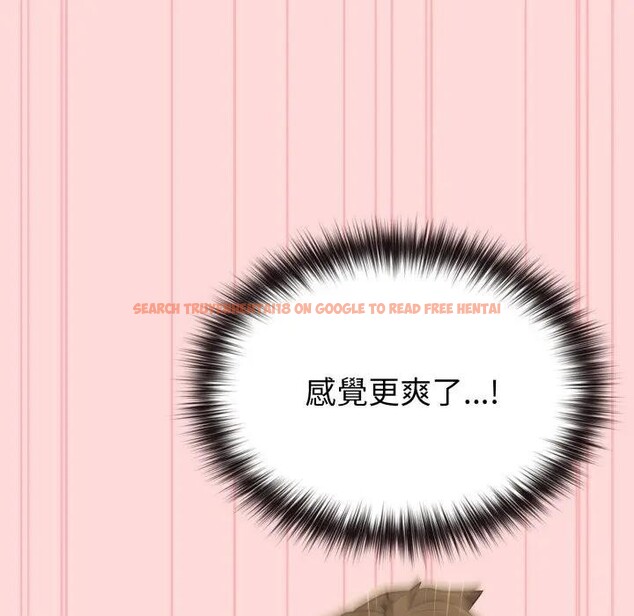 查看漫画戀上年上的她 - 第14話 - sayhentaiz.net中的4289433图片