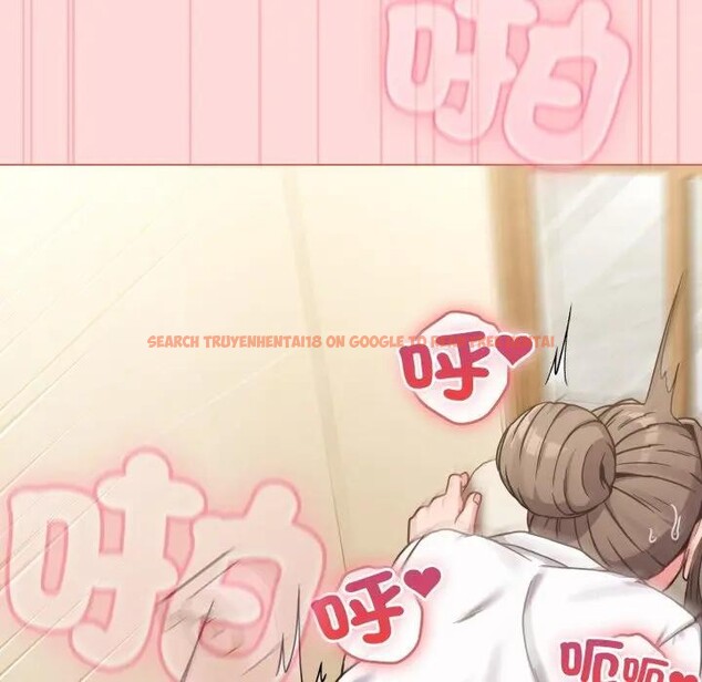 查看漫画戀上年上的她 - 第14話 - sayhentaiz.net中的4289436图片