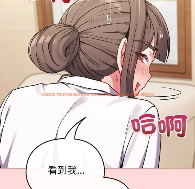 查看漫画戀上年上的她 - 第14話 - sayhentaiz.net中的4289442图片