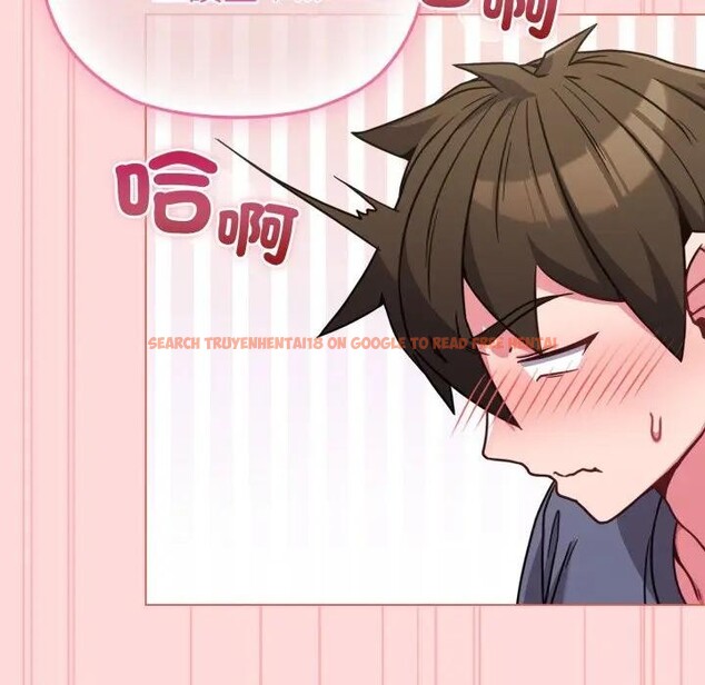 查看漫画戀上年上的她 - 第14話 - sayhentaiz.net中的4289444图片