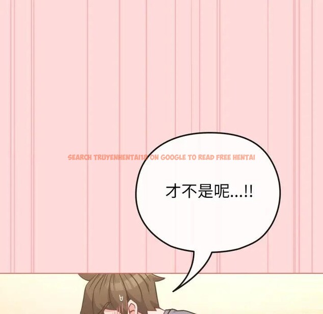 查看漫画戀上年上的她 - 第14話 - sayhentaiz.net中的4289445图片