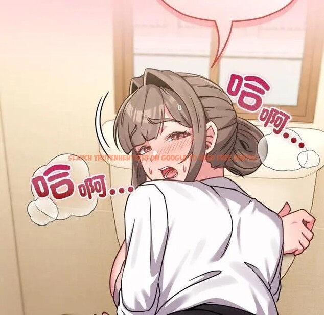 查看漫画戀上年上的她 - 第14話 - sayhentaiz.net中的4289455图片