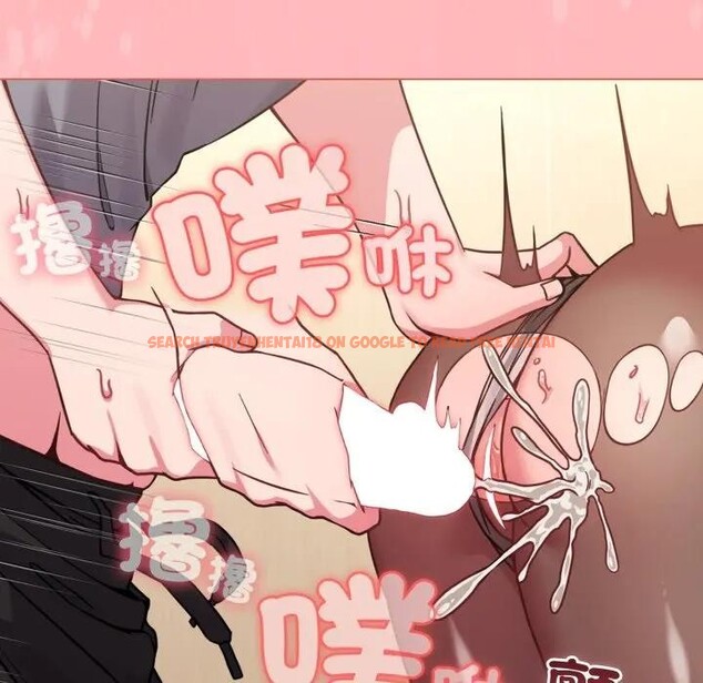 查看漫画戀上年上的她 - 第14話 - sayhentaiz.net中的4289467图片