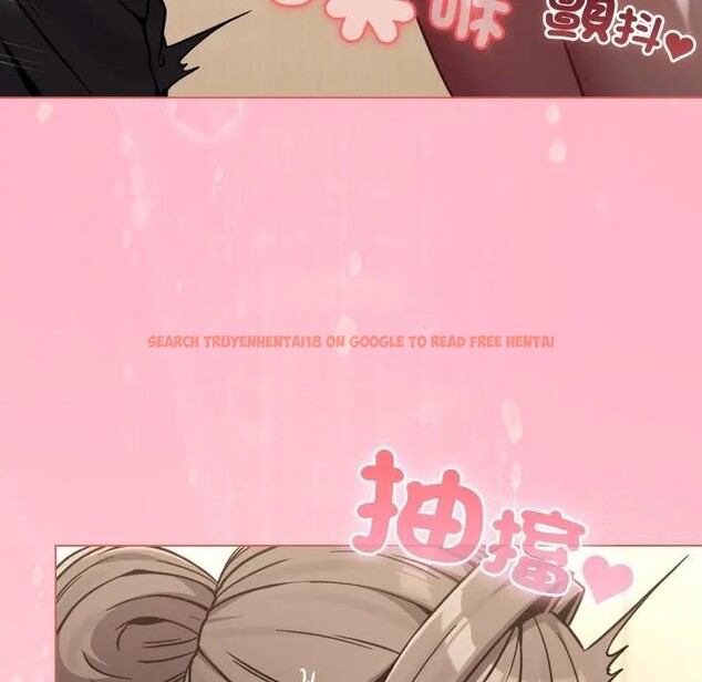 查看漫画戀上年上的她 - 第14話 - sayhentaiz.net中的4289468图片