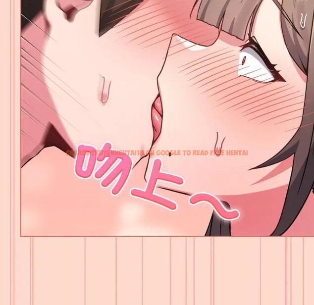 查看漫画戀上年上的她 - 第14話 - sayhentaiz.net中的4289512图片