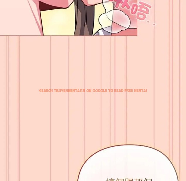 查看漫画戀上年上的她 - 第14話 - sayhentaiz.net中的4289514图片